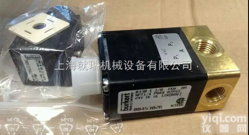 <em>宝德</em>电磁阀，00163507<em>特价销售</em>