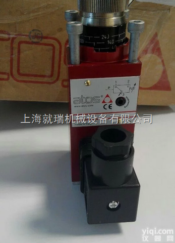 ATOS阿<em>托斯</em><em>换向阀</em>，原装ATOS