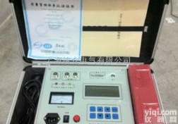 MD-8087<em>新型</em><em>动平衡</em><em>测试仪</em>生产厂家