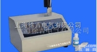 GE306型硅酸根<em>分析仪</em>GE307型<em>磷酸</em>根<em>分析仪</em>GE308型联氨<em>分析仪</em>...