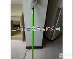 JDX10kv高压<em>接地线</em><em>国家标准</em>&35kv<em>接地线</em>&22...