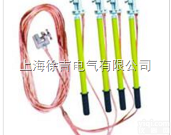 FDB四个分叉式个人保安<em>接地线</em>热卖,<em>便携式</em>短路<em>接地线</em>安全防护必不可少