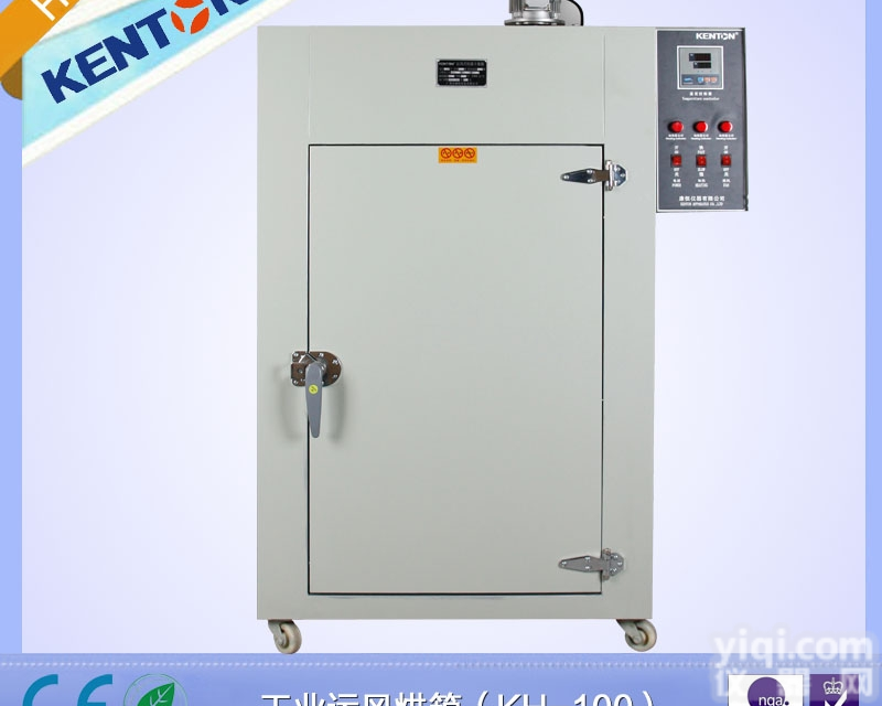 鼓风<em>干燥箱</em> 大型<em>干燥箱</em> KH-100A<em>工业</em><em>干燥箱</em> 康恒仪器直销