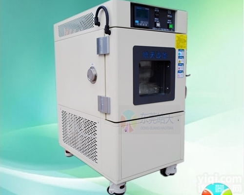 <em>环境</em><em>试验箱</em>厂家 小型<em>环境</em><em>试验箱</em>