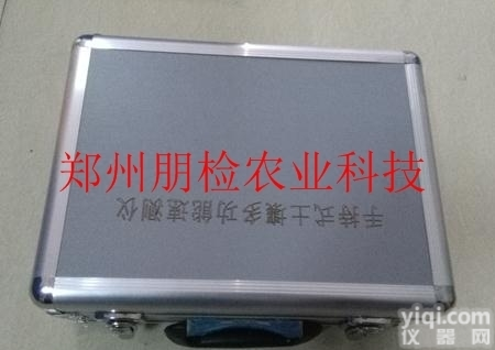 手持式土壤氮磷钾<em>测试仪</em>土壤<em>酸碱度</em>盐分<em>测试仪</em>