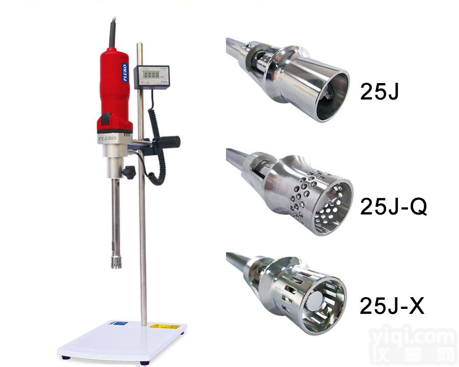 FA25J  <em>弗鲁克</em>FA25（25J）数显高<em>剪切</em>分散<em>乳化机</em>,混合机,FA25匀桨机