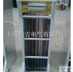 直流<em>负载</em>可调<em>电阻箱</em>  直流<em>负载</em>可调<em>电阻箱</em>优质供应