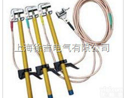 FDB<em>携带型</em>短路<em>高压</em><em>接地线</em>封地线，封闭型<em>高压</em><em>接地线</em>