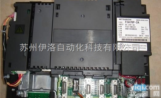 FX3U-16MT/DSS  印刷机墨斗<em>电机</em> 日本<em>三菱</em>机<em>电机</em> <em>三菱</em>印刷机墨斗<em>电机</em> 低速<em>电机</em>