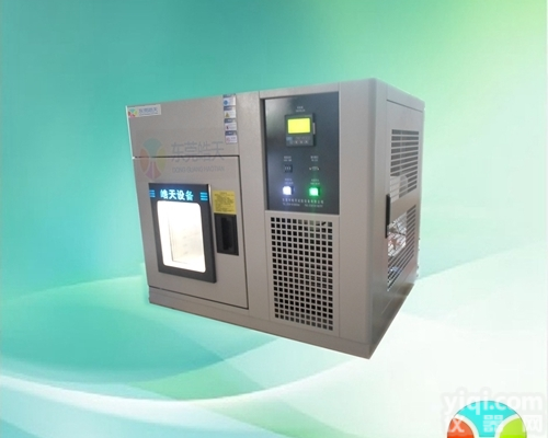 2016<em>高低温循环测试箱</em>、东莞测试箱工厂、<em>高低温循环测试箱</em>价钱