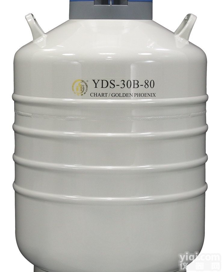 XC 47  mve进口<em>液氮</em>罐 美国<em>原装进口</em>价格