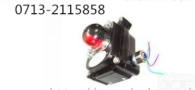 <em>限位开关</em>BAPL-312N<em>机械式</em>国产阀位开关