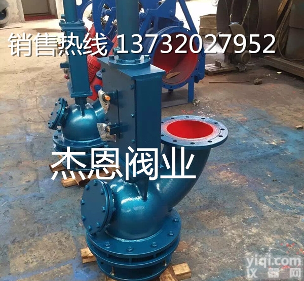 XHJFS-<em>放散阀</em> 均压<em>放散阀</em> <em>XHFFS</em>液动均压阀