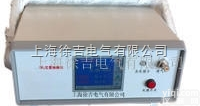 <em>HSDL</em>-1 SF6气体定量检漏仪