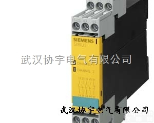 3TK2825-1BB40  3TK2825-1BB40安全<em>继电器</em> <em>西门子</em>3TK安全<em>继电器</em>