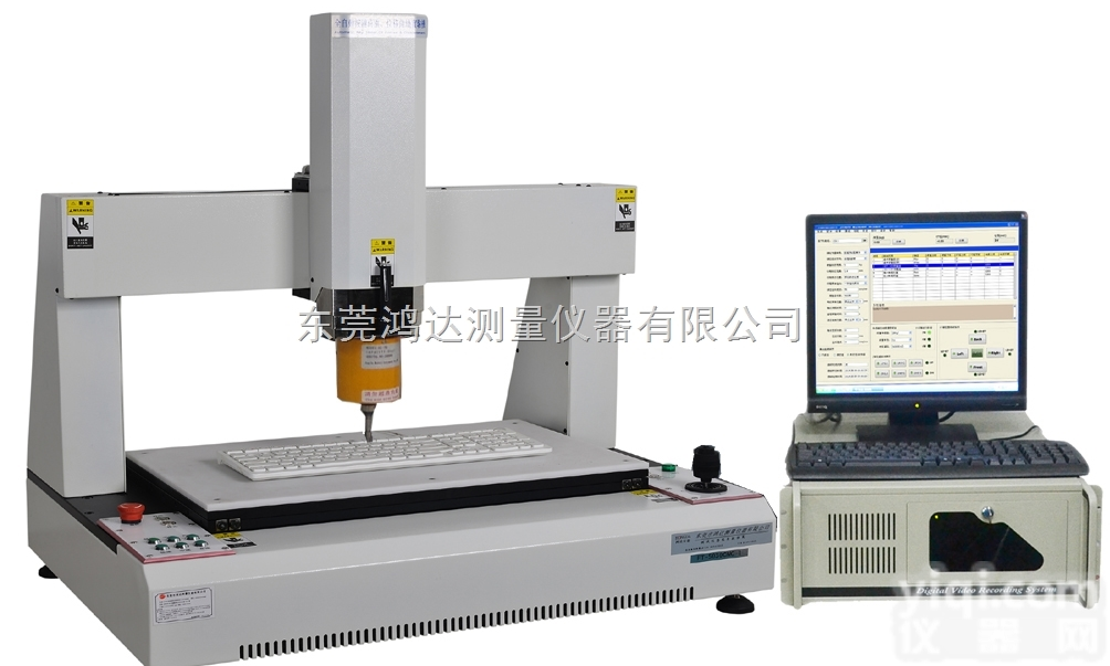 FT-5030CNC-1  供应鸿达<em>全自动</em>位移<em>曲线</em>仪 按键<em>荷重</em>试验机