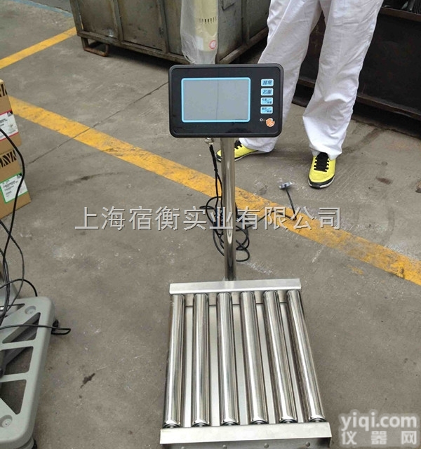 WFL-700D  <em>杭州</em><em>食品厂</em>60kg滚动秤 100公斤防水不锈钢滚筒称