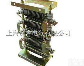 可调<em>大功率</em><em>电阻箱</em>  可调<em>大功率</em><em>电阻箱</em>优质供应