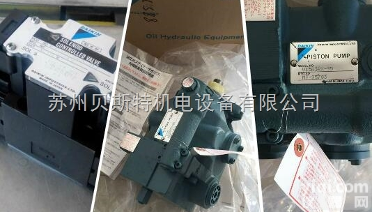 KSO-G03-4CA  <em>大金</em><em>电磁阀</em>/电磁<em>换向阀</em>