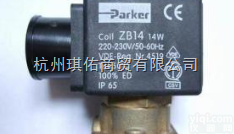 PARKER<em>派克</em>截止<em>单向阀</em> 进口<em>美国</em>PARKER截止<em>单向阀</em>价格好