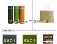 10kv绝缘<em>橡胶板</em>胶垫 <em>厂家</em>价格