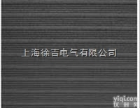 30KV黑色<em>绝缘</em><em>橡胶垫</em> 高压<em>绝缘</em>垫 <em>配电房</em>专用<em>绝缘</em>胶板 低压<em>绝缘</em>胶板