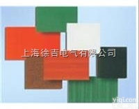 8mm条纹式<em>绝缘</em><em>橡胶垫</em> 高压<em>绝缘</em>橡胶板 电力<em>绝缘</em>胶垫 高压<em>绝缘</em>垫