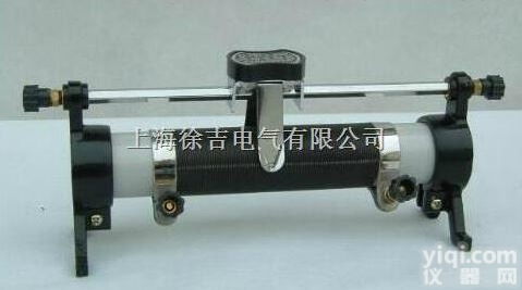 教学用滑线<em>变阻器</em>  教学用滑线<em>变阻器</em>优质<em>供应</em>