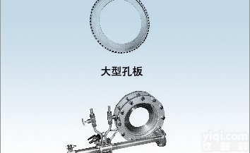 SR-LG系列  SR-LG系列流量<em>测量</em><em>节流</em><em>装置</em>