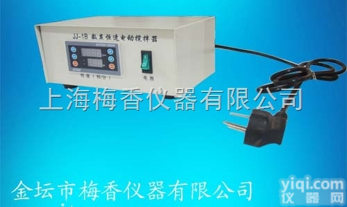 JJ-1A  <em>精密</em>增力<em>数显</em>电动<em>数显</em>恒速搅拌器厂家