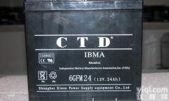 CTD<em>蓄电池</em>-西替帝<em>蓄电池</em>-<em>德国</em>CTD<em>蓄电池</em>首页