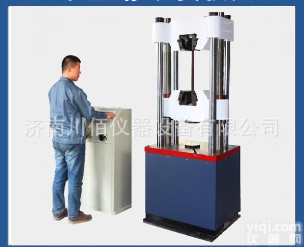 WE-600  液压万能材料试验机-数显式液压万能试验机