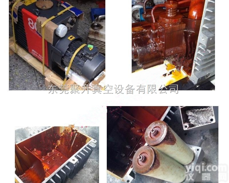 E2M80  广州爱德华E2M80<em>真空泵</em>维修保养,<em>实体</em>厂家