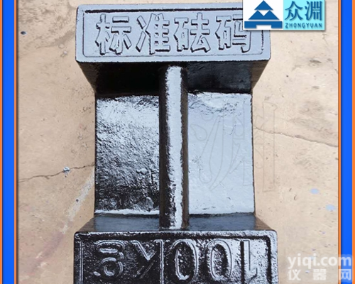 汽车衡<em>校准</em><em>砝码</em>/计量标准<em>砝码</em>/100kg<em>铸铁</em><em>砝码</em>