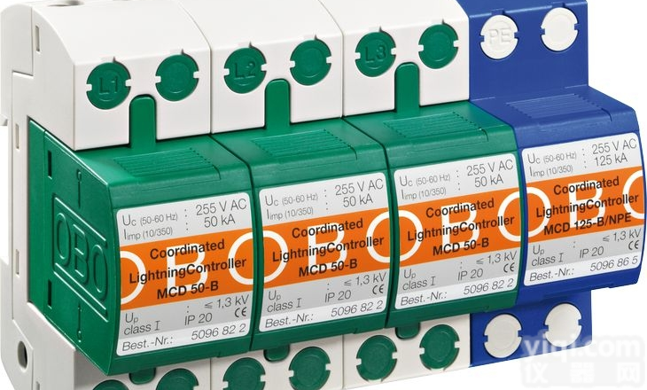 MCD50-B/3+NPE  <em>德国</em>OBO电源防雷器MCD50-B/3+NPE <em>避雷器</em> 电涌保护器