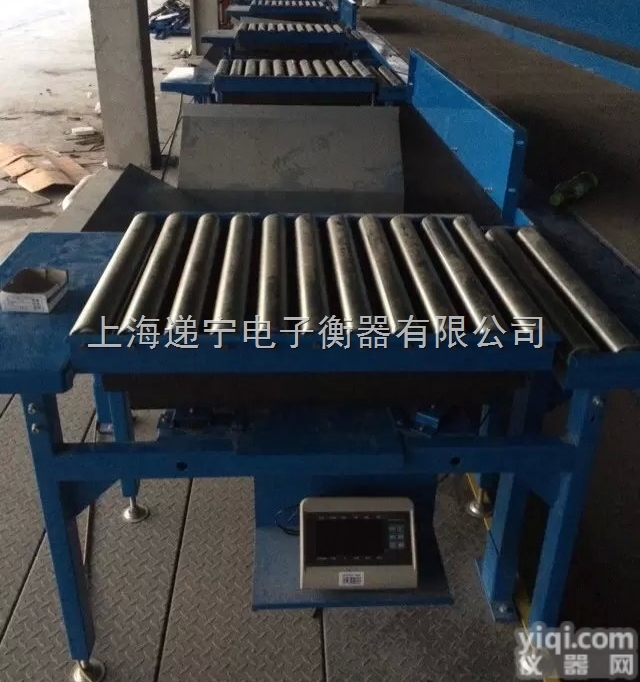湖北流水线<em>滚筒</em>电子称 200kg全不锈钢<em>滚筒</em>秤价格 <em>上海</em>滚轮秤厂家