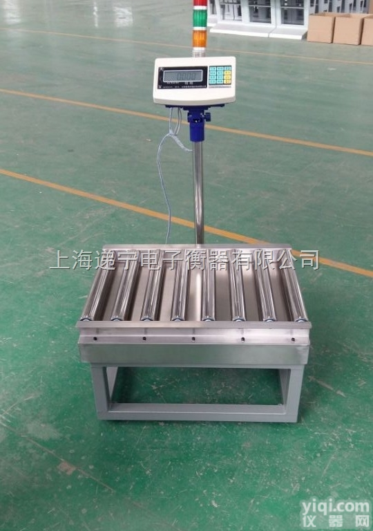 供应优质不锈钢<em>滚筒</em>秤 有动力流水线<em>滚轮</em>电子<em>台秤</em> 无锡<em>滚筒</em>车秤价格
