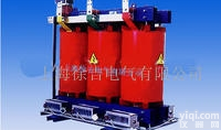 10KV级SC（B）10  <em>环氧</em>树脂浇注干式变压器<em>厂家</em>及<em>价格</em>