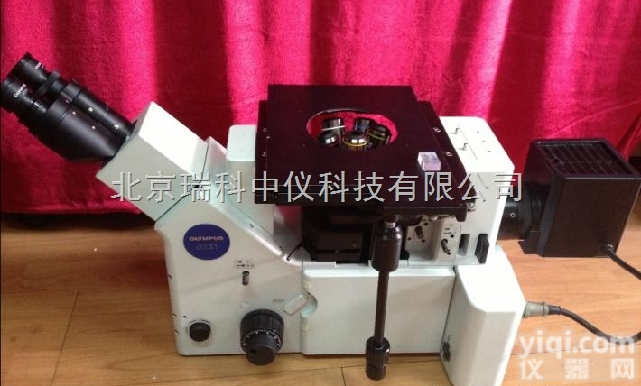 <em>奥林巴斯</em>GX51金相<em>显微镜</em>配置<em>参数</em>