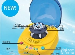 MINI<em>超速</em><em>离心机</em>，<em>超速</em><em>离心机</em>价格，<em>超速</em><em>离心机</em>厂家