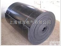 5mm绝缘<em>橡胶板</em>  绝缘胶垫 <em>高压</em>绝缘垫 低压绝缘胶板
