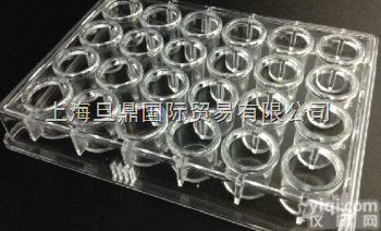 科晶蛋白质<em>结晶</em>盘，蛋白质<em>结晶</em>盘<em>价格</em>，蛋白质<em>结晶</em>盘厂家