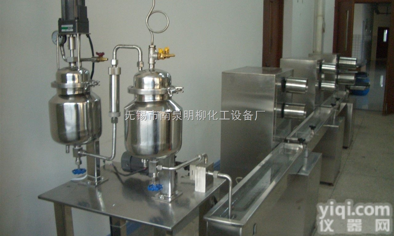 5L  <em>纺丝</em><em>试验</em>机