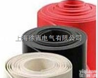 11mm优质<em>绝缘</em><em>胶板</em><em>胶垫</em> 高压<em>绝缘</em>橡<em>胶板</em> 电力<em>绝缘</em><em>胶垫</em> 高压<em>绝缘</em>垫