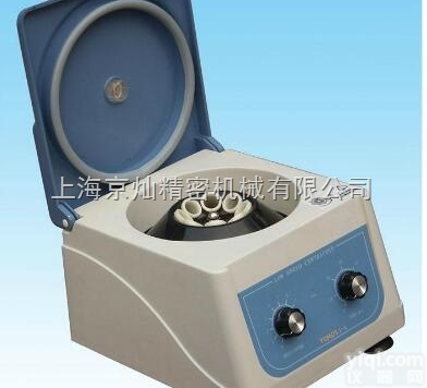 <em>胶水</em>试管<em>脱泡</em><em>离心机</em>