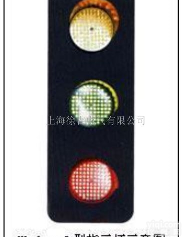 <em>滑线</em>指示灯  <em>大量</em>供应<em>滑线</em>指示灯