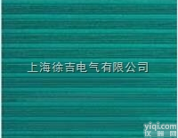 3mm绿色<em>高压</em><em>绝缘</em>垫 <em>高压</em><em>绝缘</em>垫 <em>配电房</em>专用<em>绝缘</em>胶板 低压<em>绝缘</em>胶板