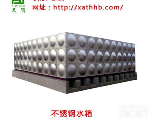 TH-HB  <em>陕西</em><em>不锈钢</em><em>水箱</em>-保温<em>水箱</em>厂家