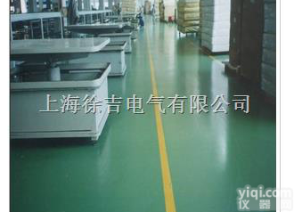 低价销售<em>配电室</em>铺设<em>绝缘板</em>标准