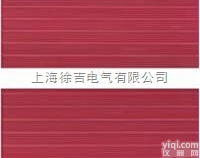 NJSG 0202A<em>绝缘</em><em>橡胶板</em>（红色） <em>配电房</em>专用<em>绝缘</em>胶板 低压<em>绝缘</em>胶...